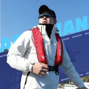 아라칸 자동팽창식 구명조끼F003 KOMSA 인증 선상낚시