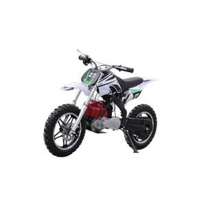 사발이 사륜 49CC 성인용 바이크 소형 라이더 스포츠 캠핑용 미니오토바이 빨강
