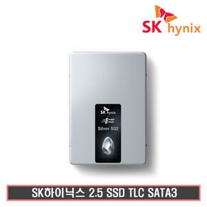 SK 하이닉스 Silver S32 SSD [1TB] 5년 +2.5인치+