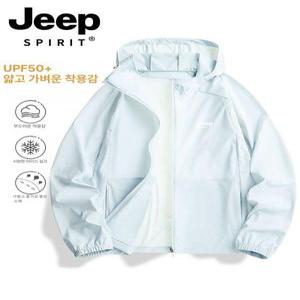 JEEP 여름 자외선 차단 재킷 방풍 경량 자켓 아이스 실크 쿨링