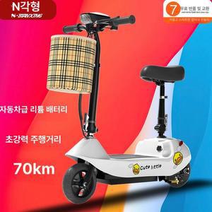 앉아서타는 전동 킥보드 충전식 휴대용 세발 고출력 이륜 경량 폴딩 배달용