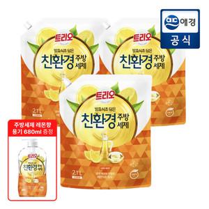 트리오 담은 친환경 주방세제 파우치 2.1L*3개 (레몬/그레이프)
