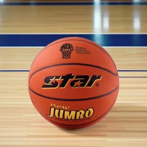 스타 농구공 뉴점보 7호 STAR 농구볼 실내외 겸용 바스켓볼 학교체육 훈련 BB417