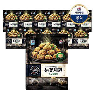 [사조대림][대림냉동] Fryday 눈꽃치퀸 스노윙치즈 320g x12개 /허니/간장/매콤달콤