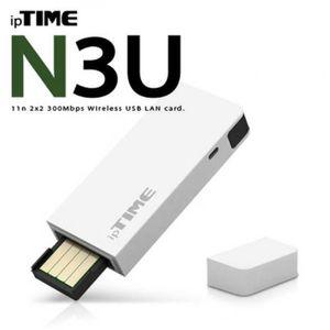 [모두모아]아이피 타임 무선 USB 랜카드 유무선장치 기가비트 이더넷 공유기