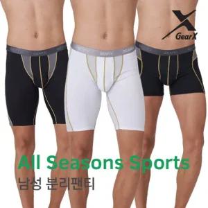 기어엑스 언더레이어-일반사계절 스포츠 분리팬티-남자
