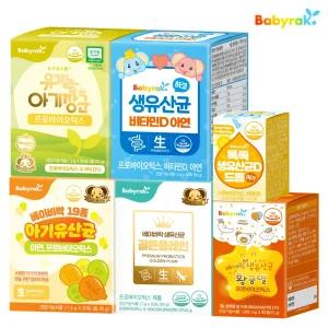 [3박스/6박스] 베이비락 맛있는 아기 유산균 3박스/6박스 세트 모음전 19종/하코/츄어블/유기농 등