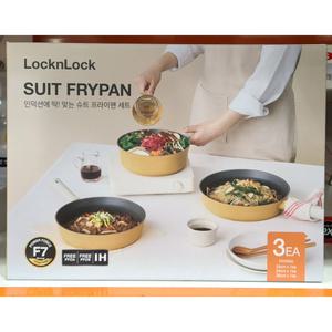 코스트코 락앤락 슈트 프라이팬 3P