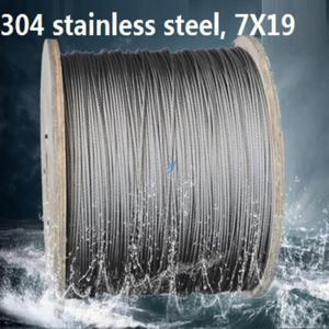 4MM 5MM 10M 7x19 304 스테인레스 스틸 와이어 로프 부드러운 낚시 케이블 빨랫줄 견인 로프 리프팅 래싱 s