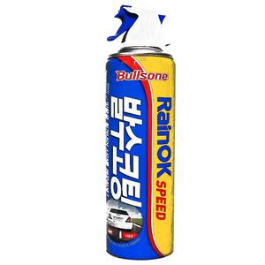 불스원 레인OK 스피드 유리 발수 코팅 380ml NAVER미