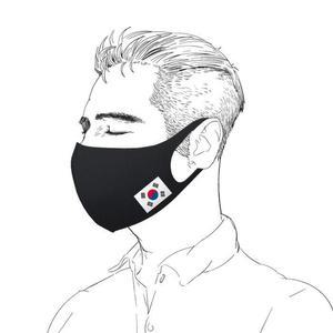 [BZF8G5L5_55]태극기 마스크 한국관광상품 3D입체 5색