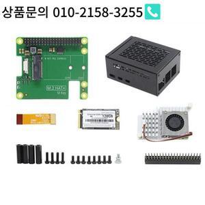A75T Pcie-M.2 + Raspberry Pi 5 Gen2 NVME SSD 2230/2242 키 PCIE 확장 보드(RPI5 키트용)