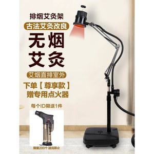 비 북스캐너 거치대 촬영 브라켓 언박싱 사진 휴대폰 휴대용 포토 영상 슈팅 USB