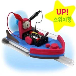 (SA) 안전집게UP시험관고속수상보트(부력실험)(1인용) (WFI3C5K)