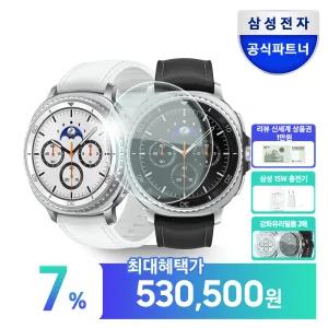 삼성전자 갤럭시워치8 클래식 46mm 블루투스 SM-L500