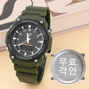 [카시오]무료각인 카시오 AQ-S820W-3B 터프솔라 군인 군용 아나디지 스포츠 남자 우레탄 손목시계 c