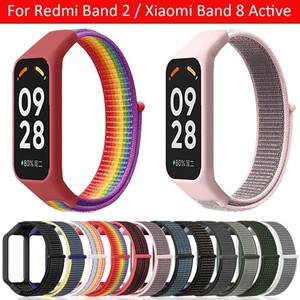 Redmi Band 2 / Xiaomi 8 용 나일론 스트랩 액티브 손목 밴드 팔찌 소프트 SmartWatch 통기성 시계 액세서
