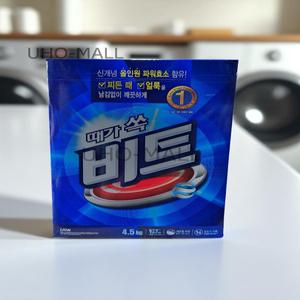 CJ라이온 비트 가루세제 4.5kg 지함형 1개입