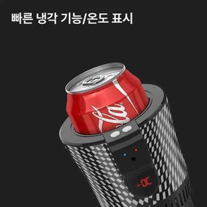 픽센트 냉온컵홀더 냉온 컵홀더 거치대 차량용