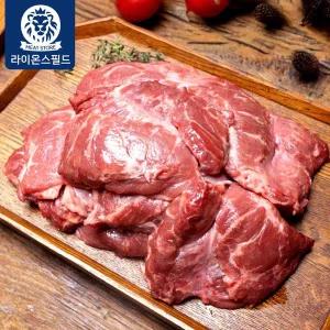 [라이온스필드] 한돈 토시살 900g (총3팩)