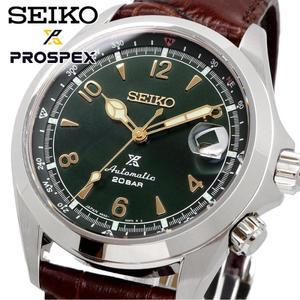 [병행 수입품] SEIKO PROSPEX Alpinist 200 SPB121 손목시계 세이코 일본제 프로스펙스 알피니스트 자동