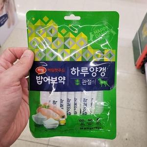 하림펫푸드 밥이보약 하루양갱 관절 56g tx201753