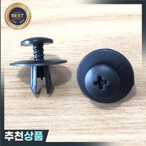 40Pcs 7mm 보닛 범퍼 라이닝 후드 방음 나사 트림 클립 BMW X1 X3 X5 용 리벳 플라스틱 자동 패스너 514819