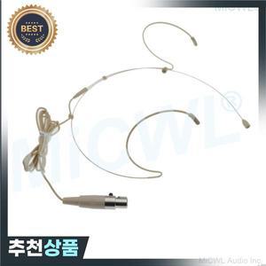 일렉트로 보이스 EV 무선 이어셋 시스템 용 베이지 헤드셋 마이크 TA4F 4 핀 전 방향 콘덴서 마이크