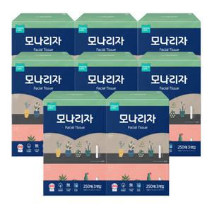 모나리자 피부저자극 250매 3입 8개 총24개 1박스 각티슈 미용티슈