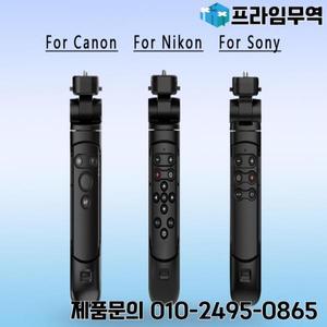 소니 FX3 A7RV ZV-E10용 무선 블루투스 미니 그립 삼각대 리모콘; 캐논 R7 R10 R6II 니콘 Z30 카메라;