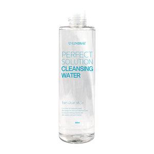 린제이 퍼펙트솔루션 클렌징워터 300ml 폼클렌져 저자극