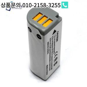 캐논 파워샷용 NB-9L 배터리 NB9L NB 9L 캐논 파워샷 N N2 SD4500 IS ELPH 520 HS ELPH 510 HS ELPH 530 HS