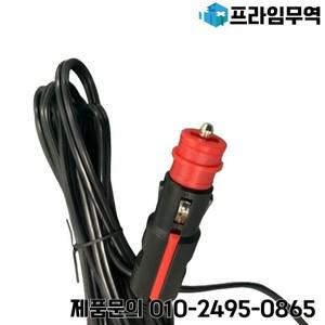 Preemi 12-24V 자동차 냉장고 히터 연장 케이블 3.5M AWG 전원 C