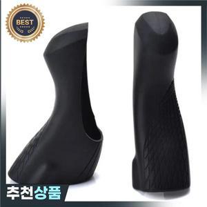 SHIMANO 105 UT 도로 자전거 용 브래킷 커버 4700 5800 6800 R7000 Claris R2000 Sora R3000 시프터 보호