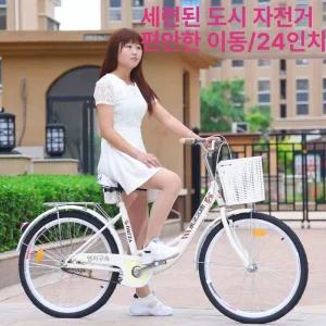 여자 성인 여성용자전거 클래식 여행 대학생 26인치
