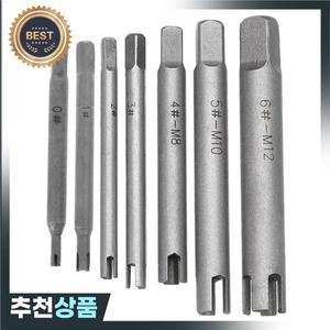 1PC 손상된 나사 탭 추출기 M3-M12 깨진 리무버  렌치 드릴 비트 핸드 툴
