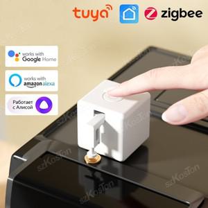 투야 스마트봇Tuya Zigbee 스마트 핑거 봇 플러스 스위치 버튼 푸셔 터치 암 블루투스 로봇 Alexa Google A