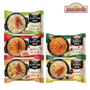 쟌슨빌 볶음밥 250g 10팩 택1