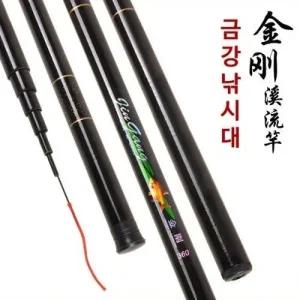다용도 금강 민낚시대 민장대 풀세트 낚시대 낚시줄