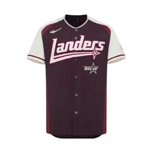 [정품] KBO 올스타 2025 SSG 랜더스 드림 유니폼 브라운 (논 마킹 버전) All Star Landers Dream Uniform B