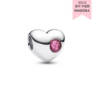 (백화점 보증서 제공) 인그레이버블 탄생석 하트 참 - 10월 794161C10