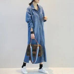 [모노무드]LMO 오버핏 레이디스 롱핏 진소재 청바지 남방 박시핏 롱드레스캐주얼 캐주얼셔츠 심플룩 아우터