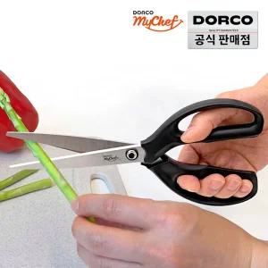 [도루코]도루코 마이셰프 마스터 주방가위 120S (일체형분리형)