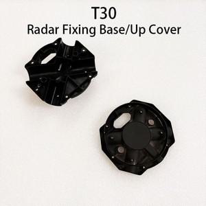 T30 레이더 고정베이스 하단베이스/업 커버 Agras DJI 호환호환 농업용 드론 교체 액세서리 수리 부품 용