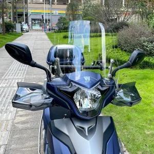 USR125 윈드 스크린 윈드실드 롱스크린 오토바이 윈드스크린