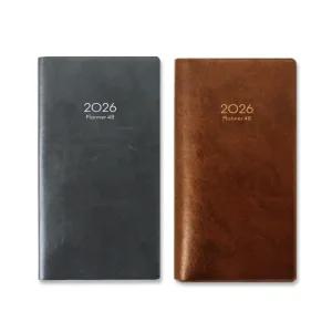 양지 2026년 다이어리 플래너48 주간스케줄