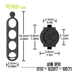 Rrskit 자전거 테일 라이트 새들 시트 포스트 마운트 거치대 브래킷 가민 바리아 후방 레이더/RTL510 515 R