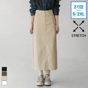 [진에비뉴] 무드온 H라인 트임 코튼 스커트 허리밴딩 스판 4컬러 2기장 S-2XL