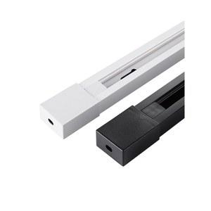 트랙 레일 알루미늄 피팅 조명 미터 고정 Connector 무드등 0 5m 1M 레일조명