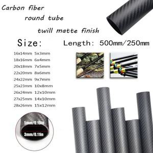 1개 3K 직조 카본 튜브 5-28mm 외경 200 500mm   농업용 드론 프레임 수리용 고강성 U 암 파이프